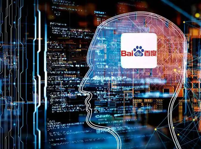 泛亚电竞·(中国)电子竞技平台v71.2.57.67.1 安卓版 2 泛亚电竞·(中国)电子竞技平台v93.7.14.19.5 安卓版 2