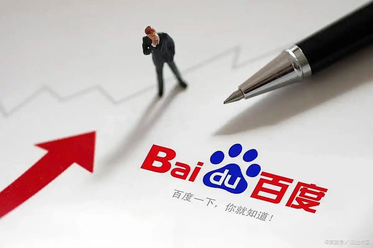 下载天天彩票app下载讲解