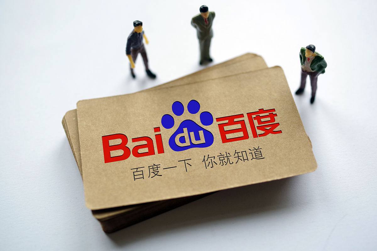 月日再逢中秋要等到年